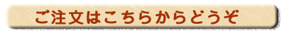 ����ʸ�Ϥ����餫��ɤ���